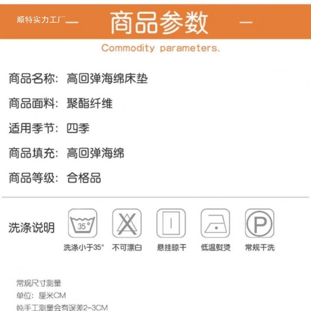 610505dd-d2d8-49a5-8da9-dc4241a24e8a.jpe