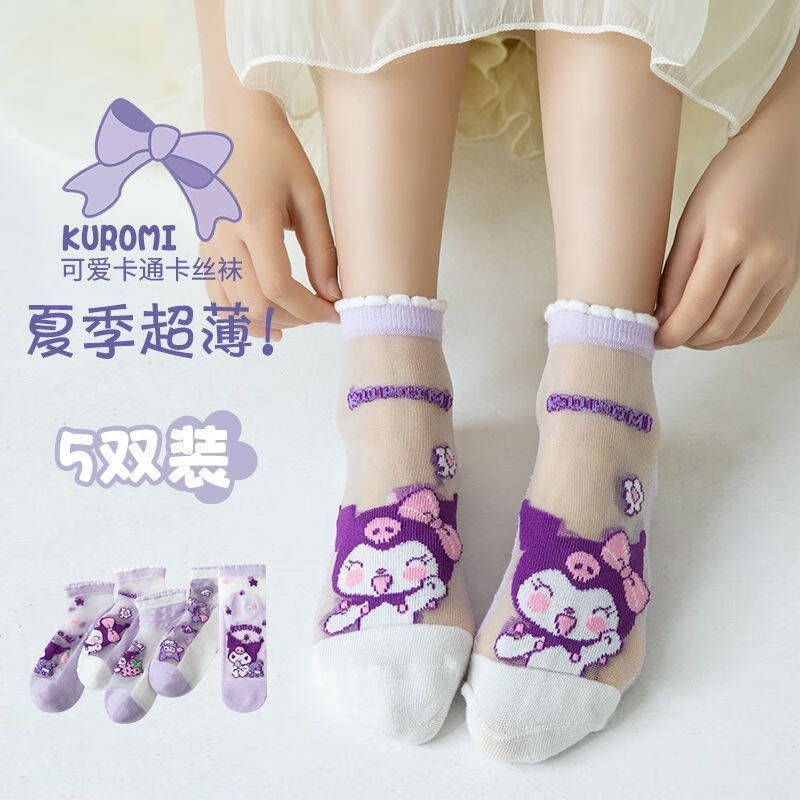 088733e493a673c6848457b7df8ef4