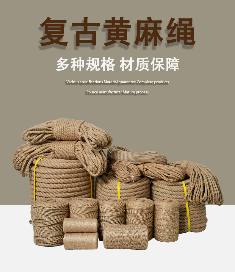 详情页1