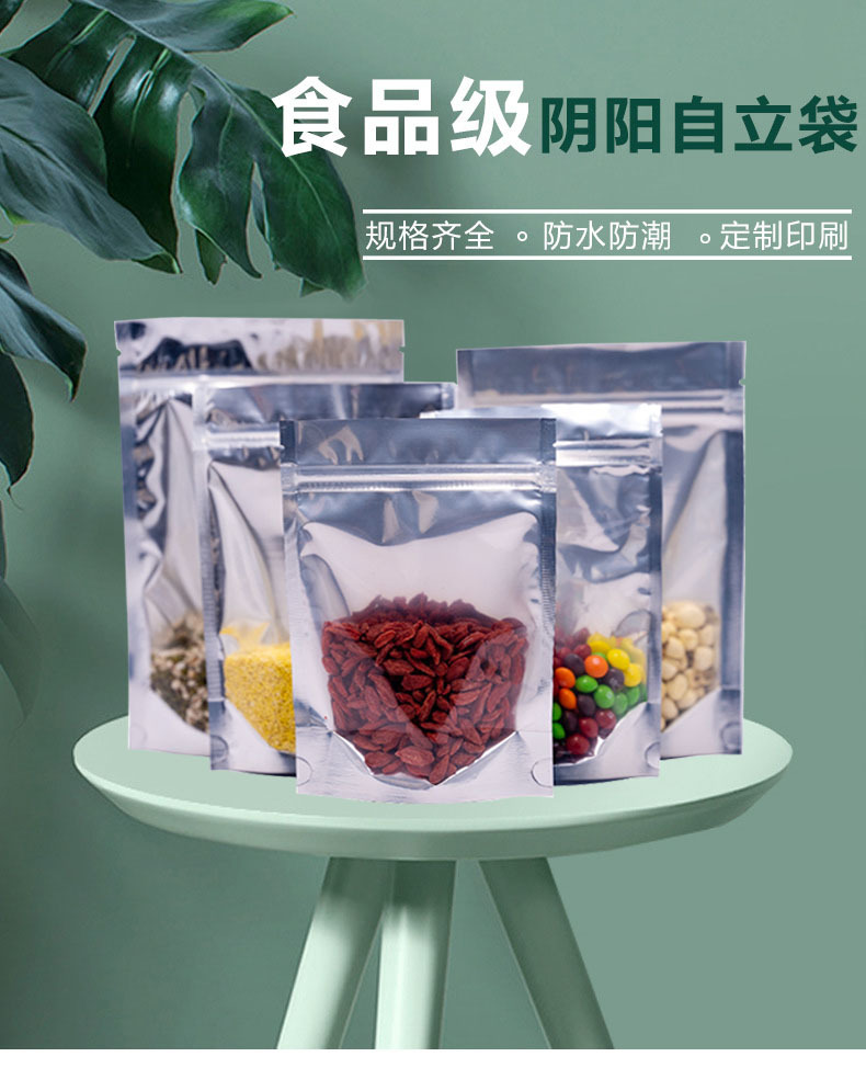详情1.jpg