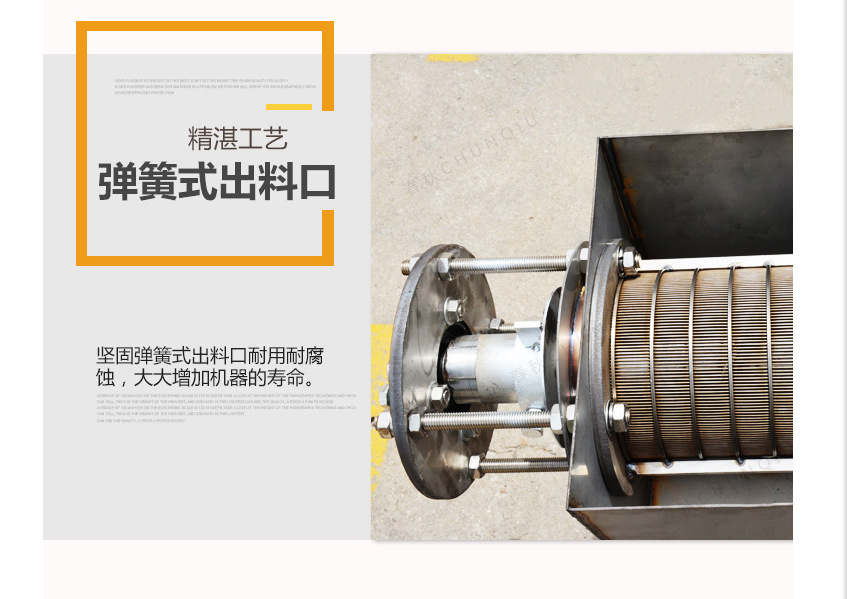 QQ图片20210405210134.png