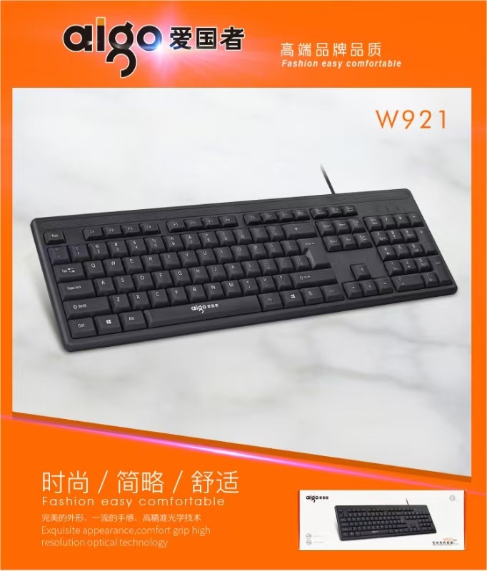 W921-5