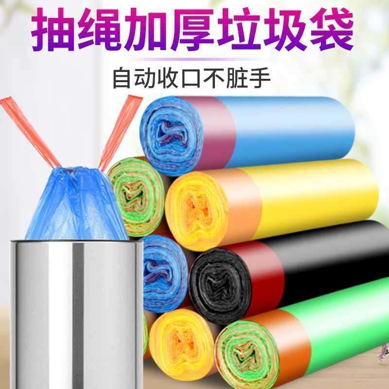 13e5bd68-a2e9-4845-9b5d-b8be9cb5b234.jpe