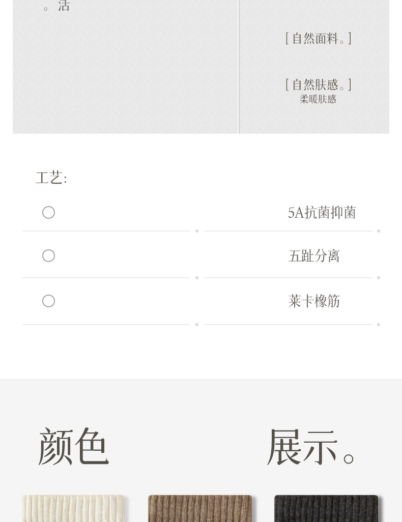 详情_16.jpg