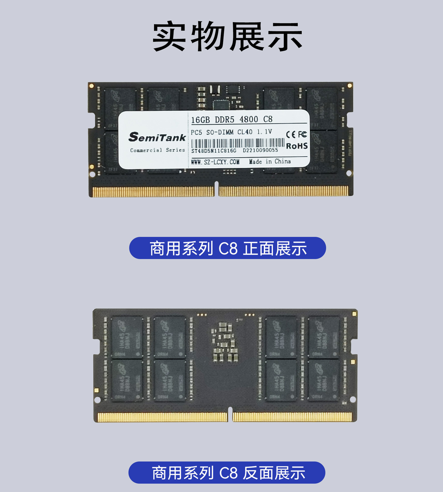 22 商业级NB D5产品实拍展示.jpg