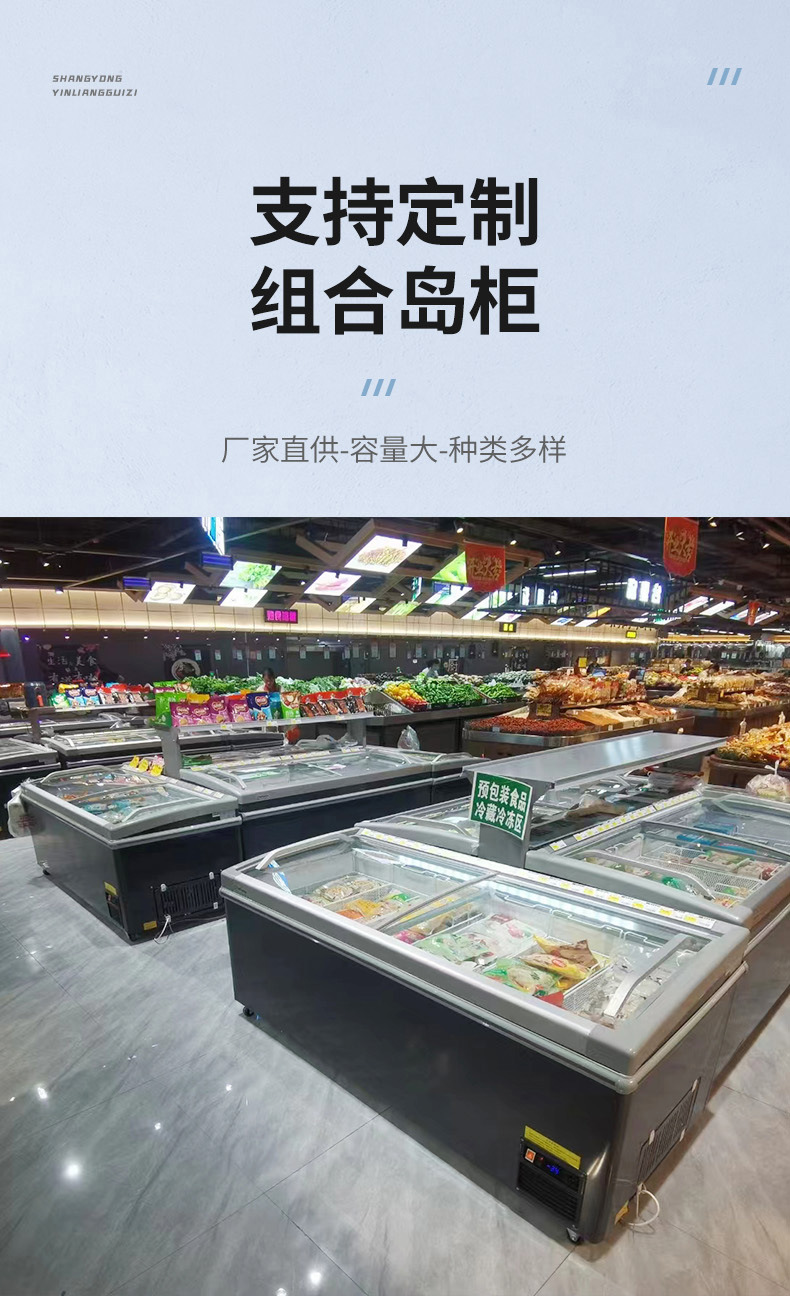 详情(4)_01