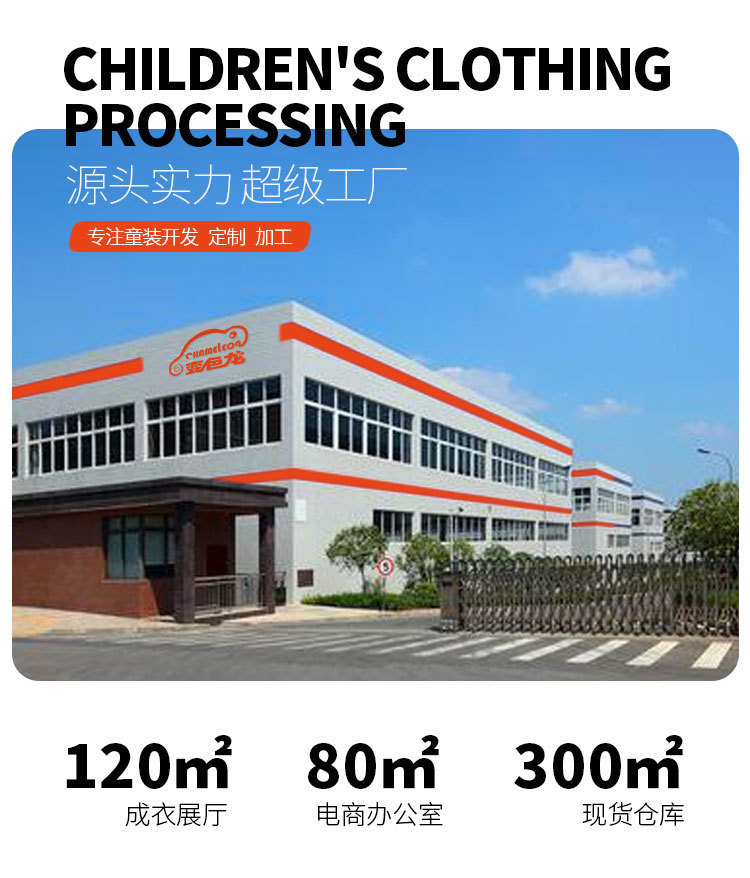 O1CN01yC5NQb1sHQcn10uOI_!!2213