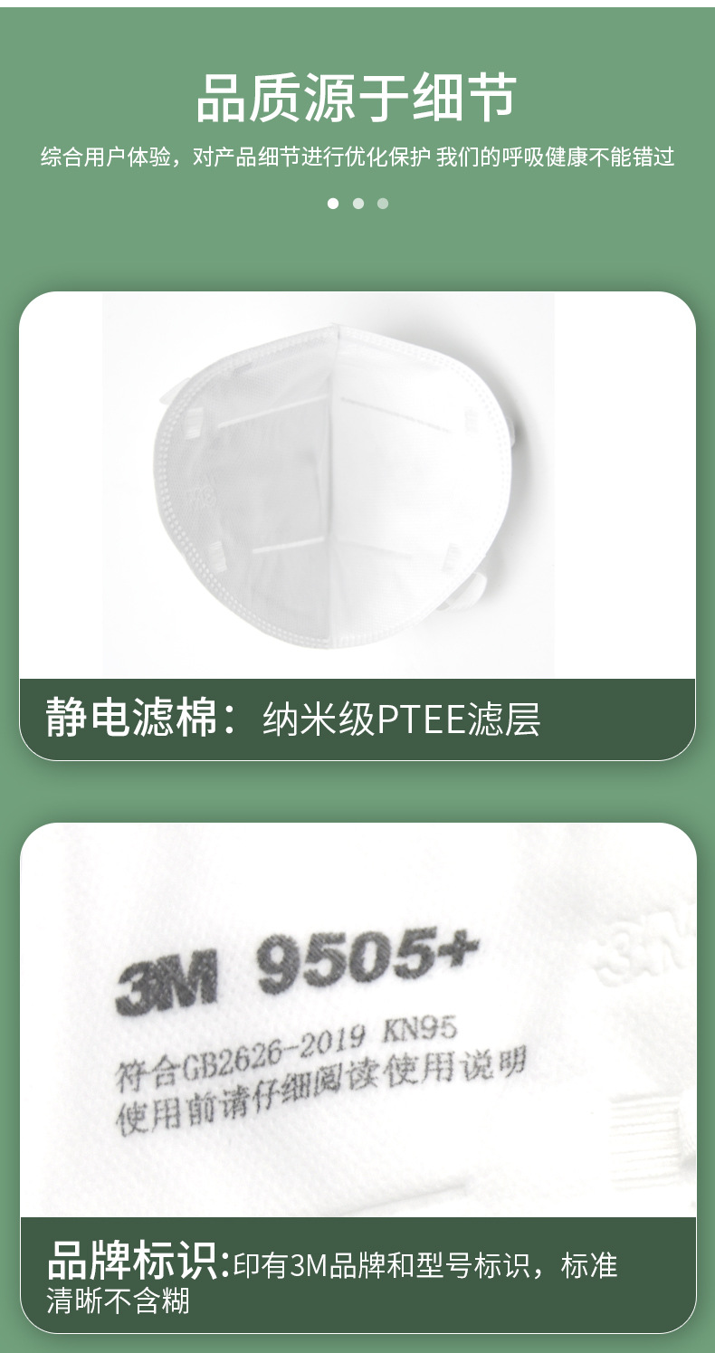 未标题-1_07.jpg