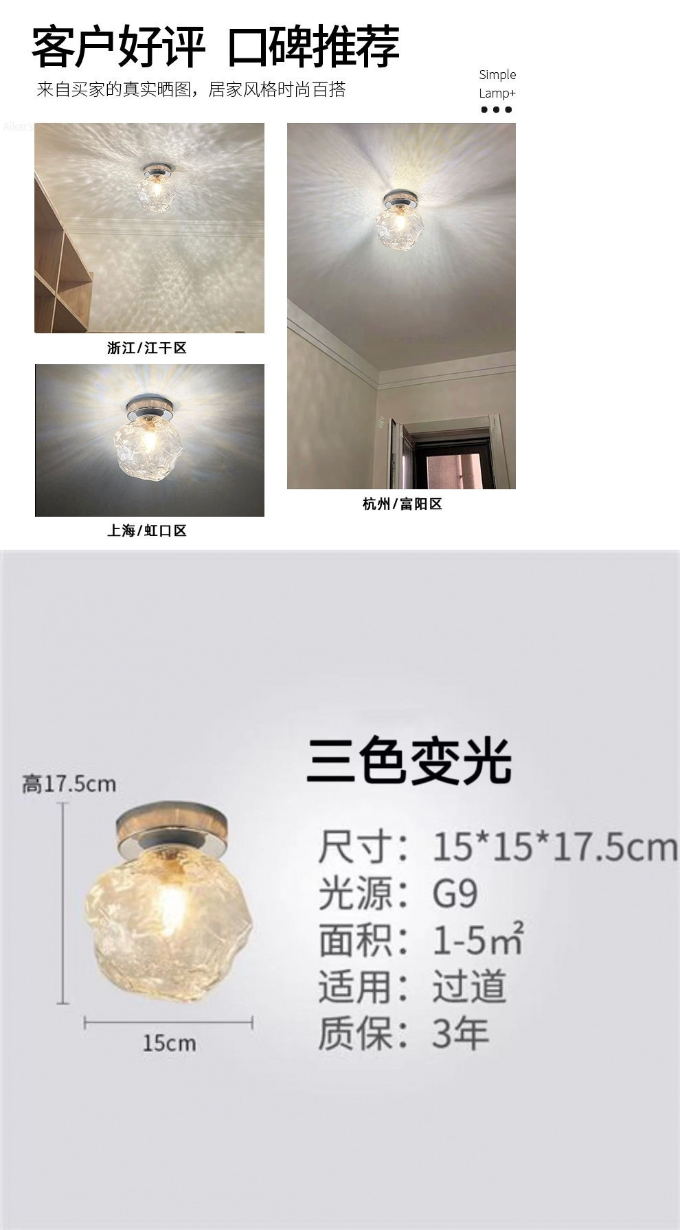 bddcde2b-c291-43c1-b46c-9597617423ba.jpe