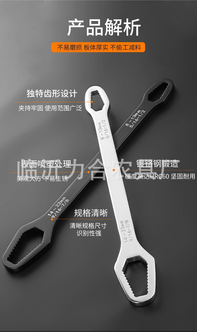 详情-10.jpg