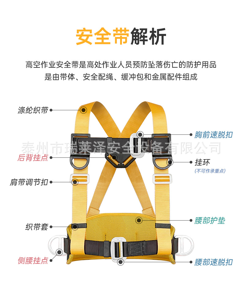 详情页_05.jpg