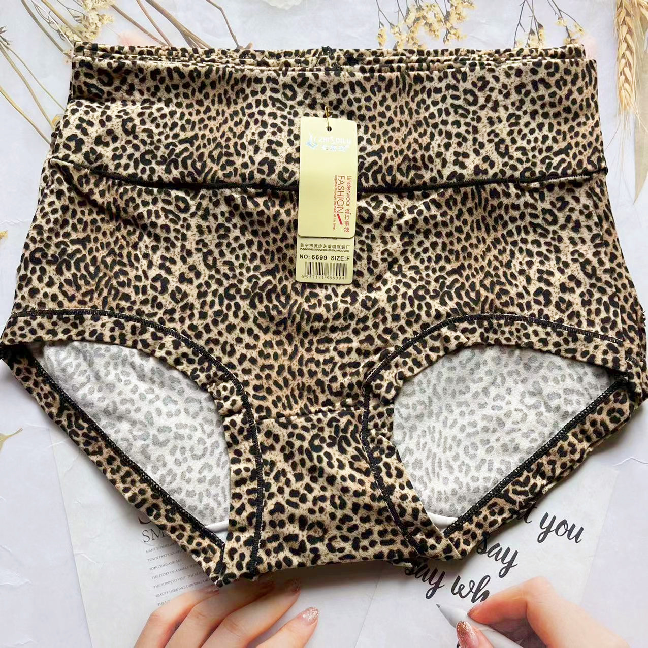 微信图片_20230213123318