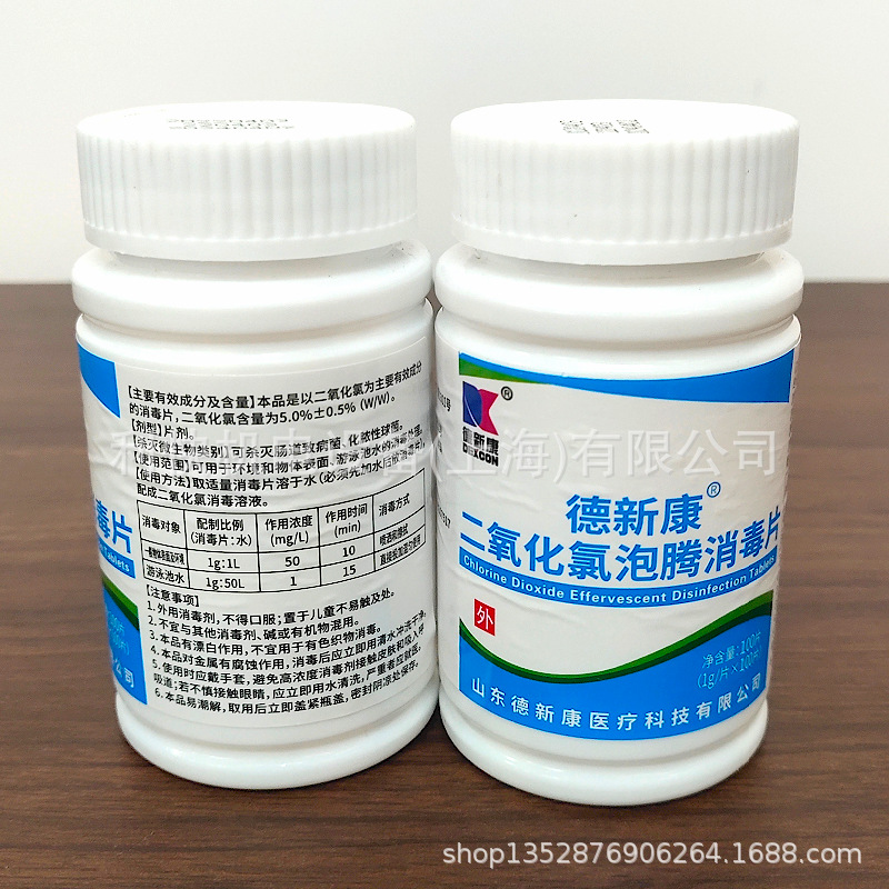 O1CN019Mtzbb1kCNHKeBhrc_!!4208