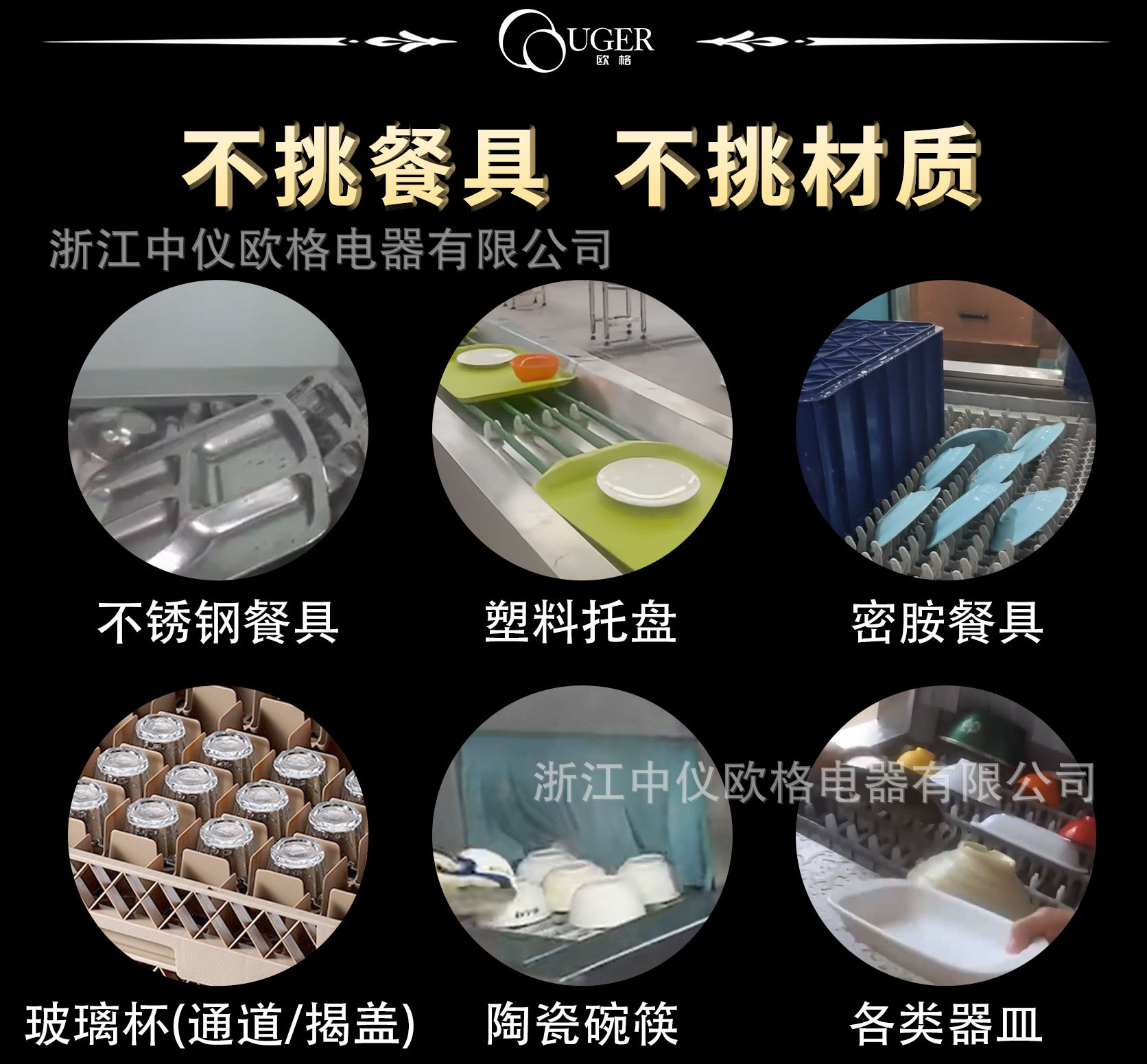 1688详情页下半_03.jpg