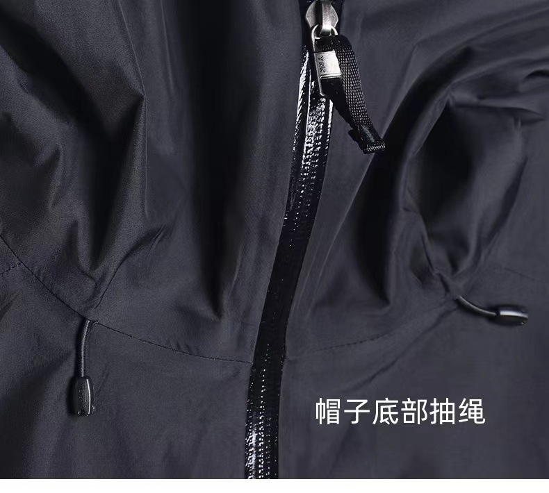 一键复制_20240806230633