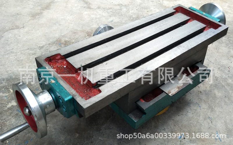 O1CN01Bi6X3o24pZObtodG6_!!2898