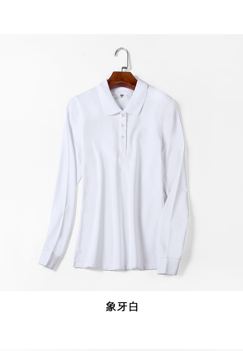 POLO衫长袖_18.jpg