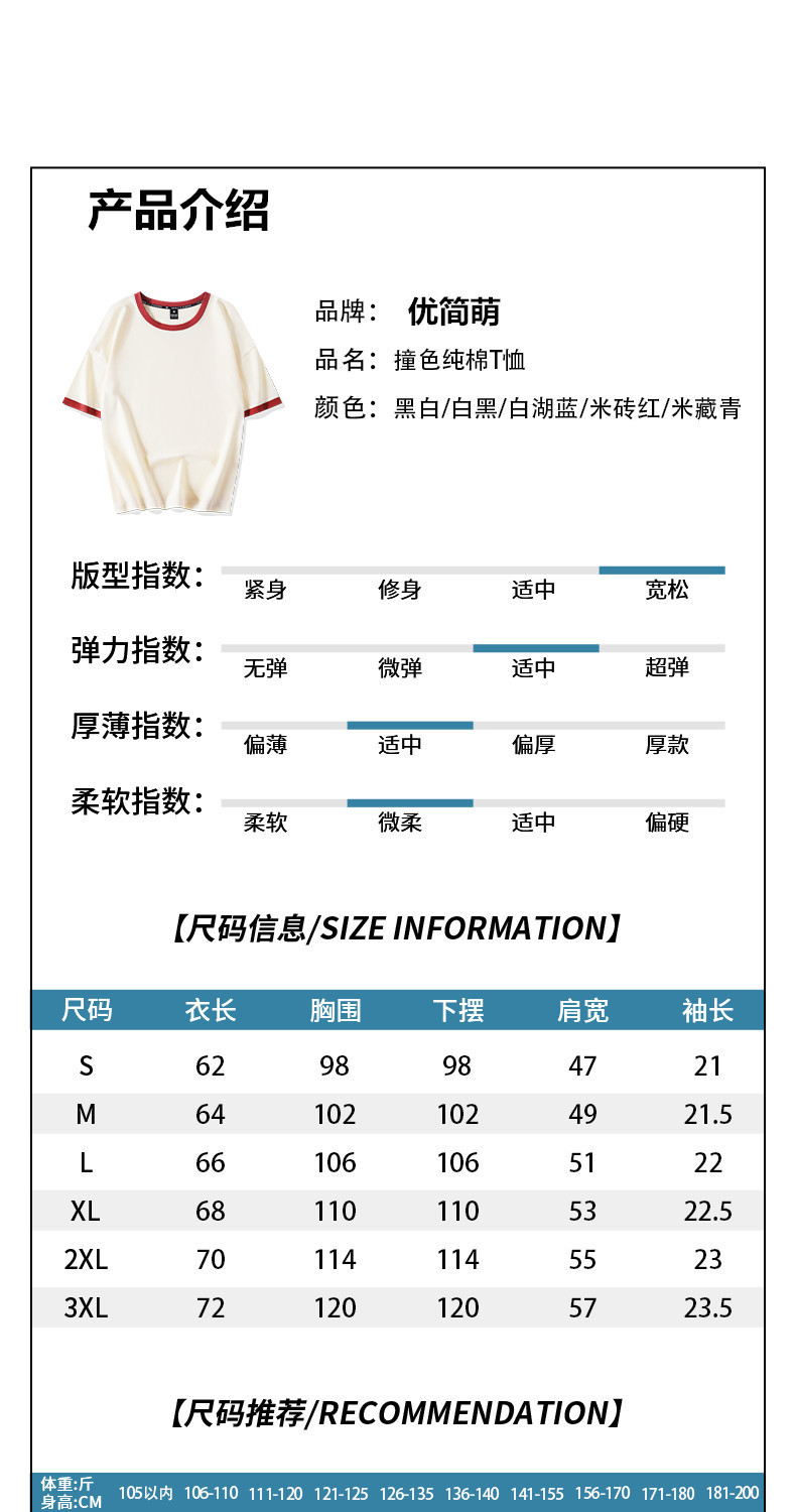 f1f4a8bb-5410-46e8-9eda-c73288c16b35.jpe