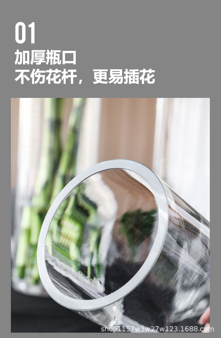 PC端图片6.jpg