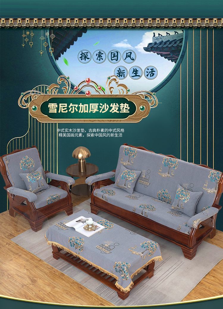 34102a4e-dc1b-4a07-abbb-af5e855d89a2.jpe