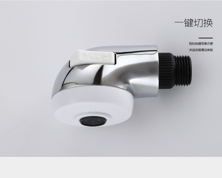 XH121手持花洒详情页_08