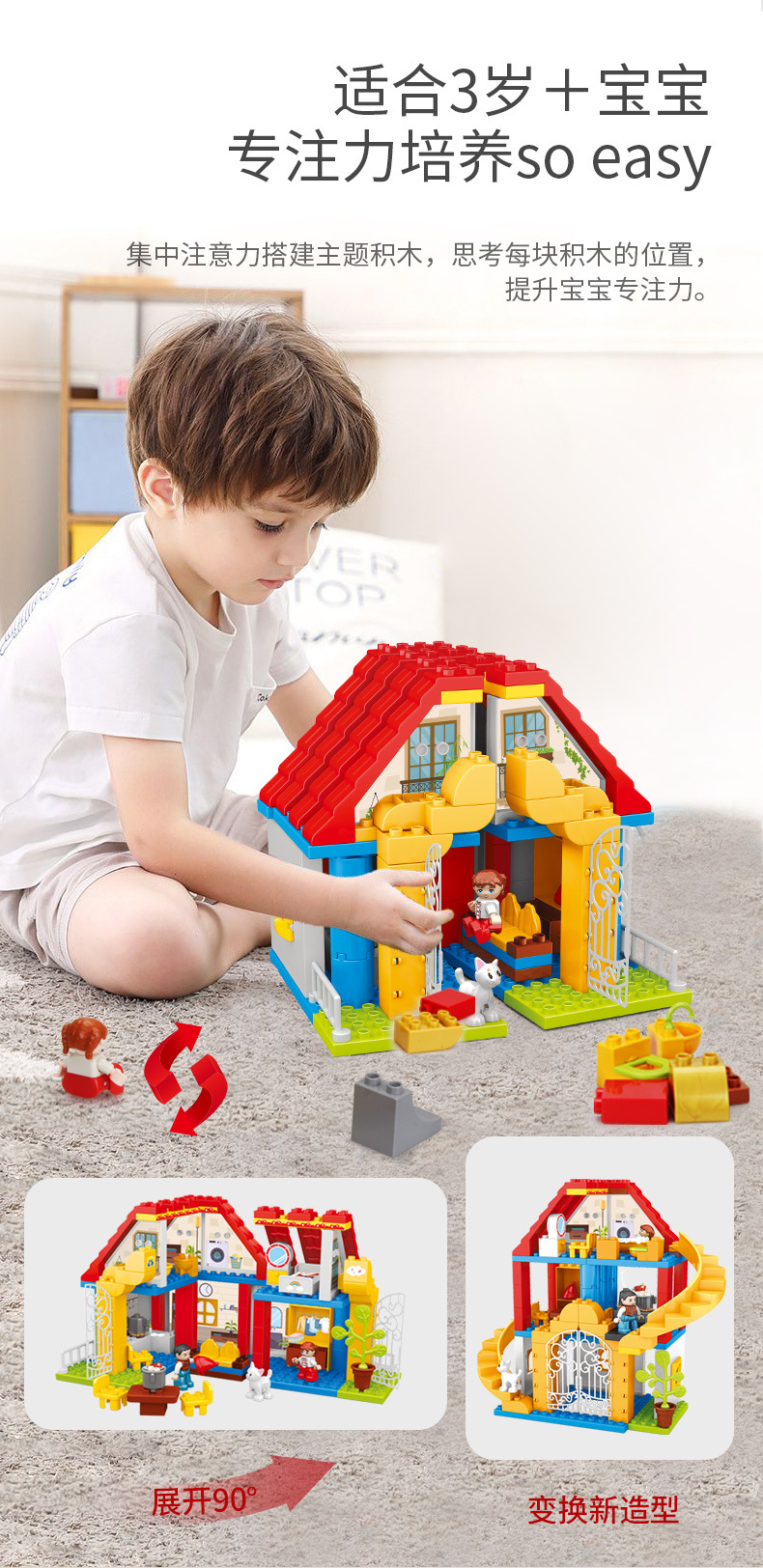 6816-19详情 (6).jpg