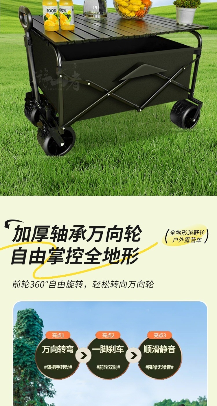 aa9011f3-f88c-47c9-b9bd-18364fbed5c3.jpe