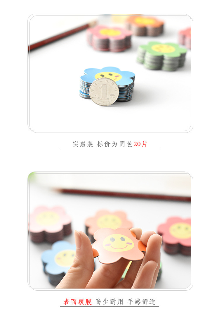 大号大拇指描述_04