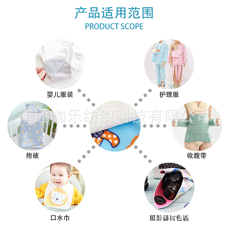 magic-towe详情-131_04.jpg