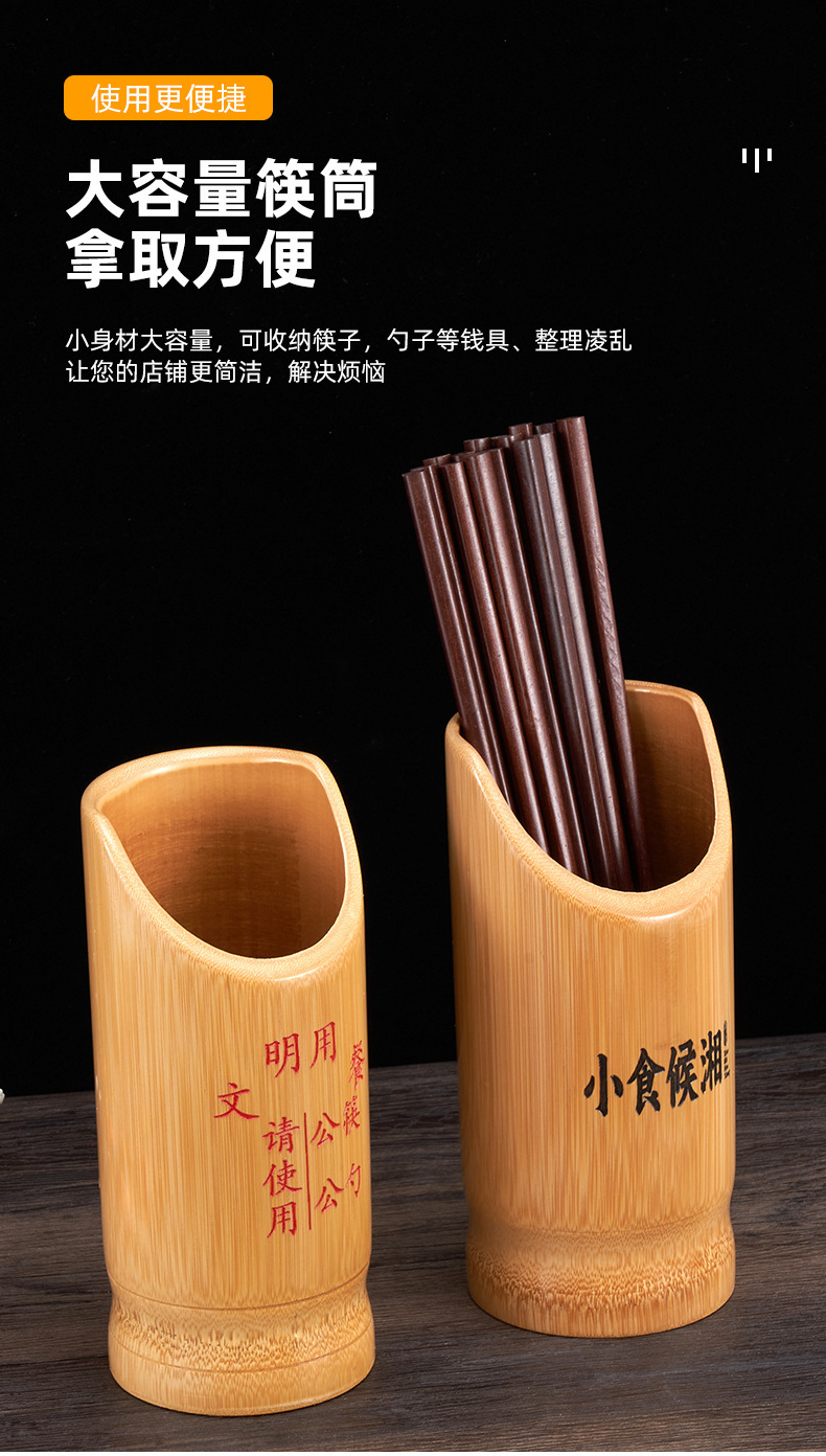 详情图_7.jpg