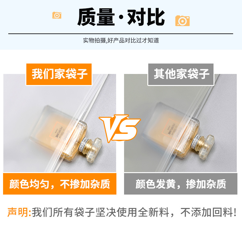 拖移参考线_08.jpg