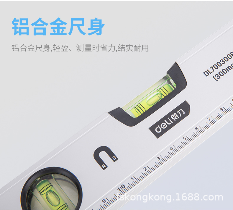 详情 (7).jpg?x-oss-process=image/format,png