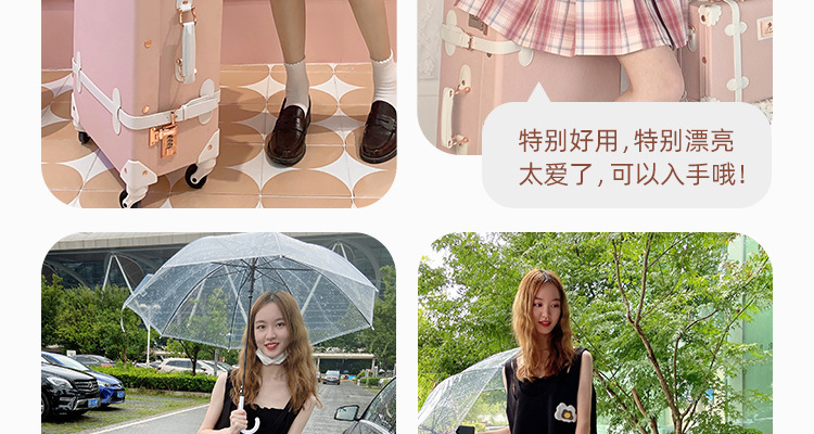 公主粉详情页_04