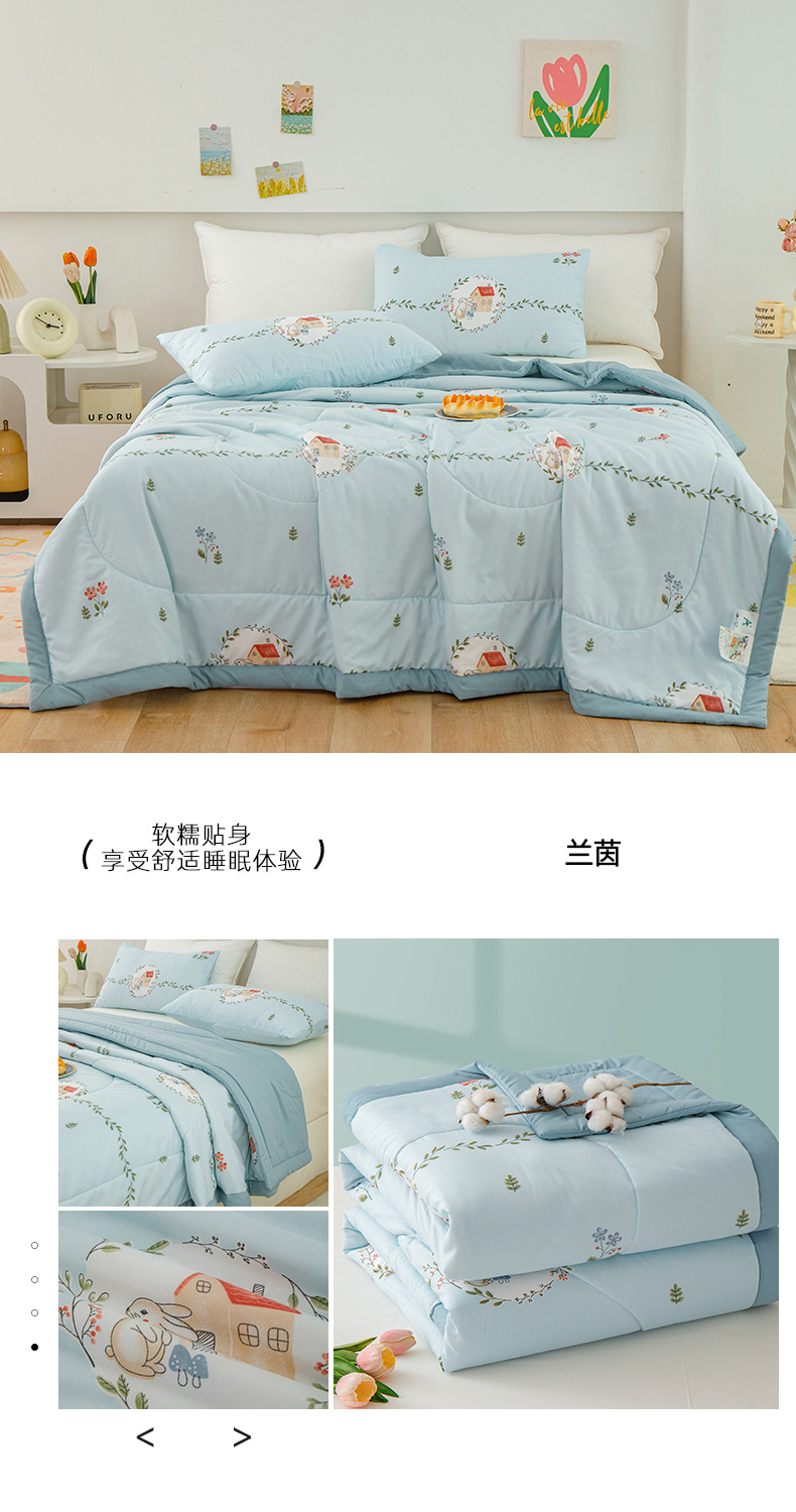 adca0a41-c2b7-4438-ab28-c8e8db577f5e2025