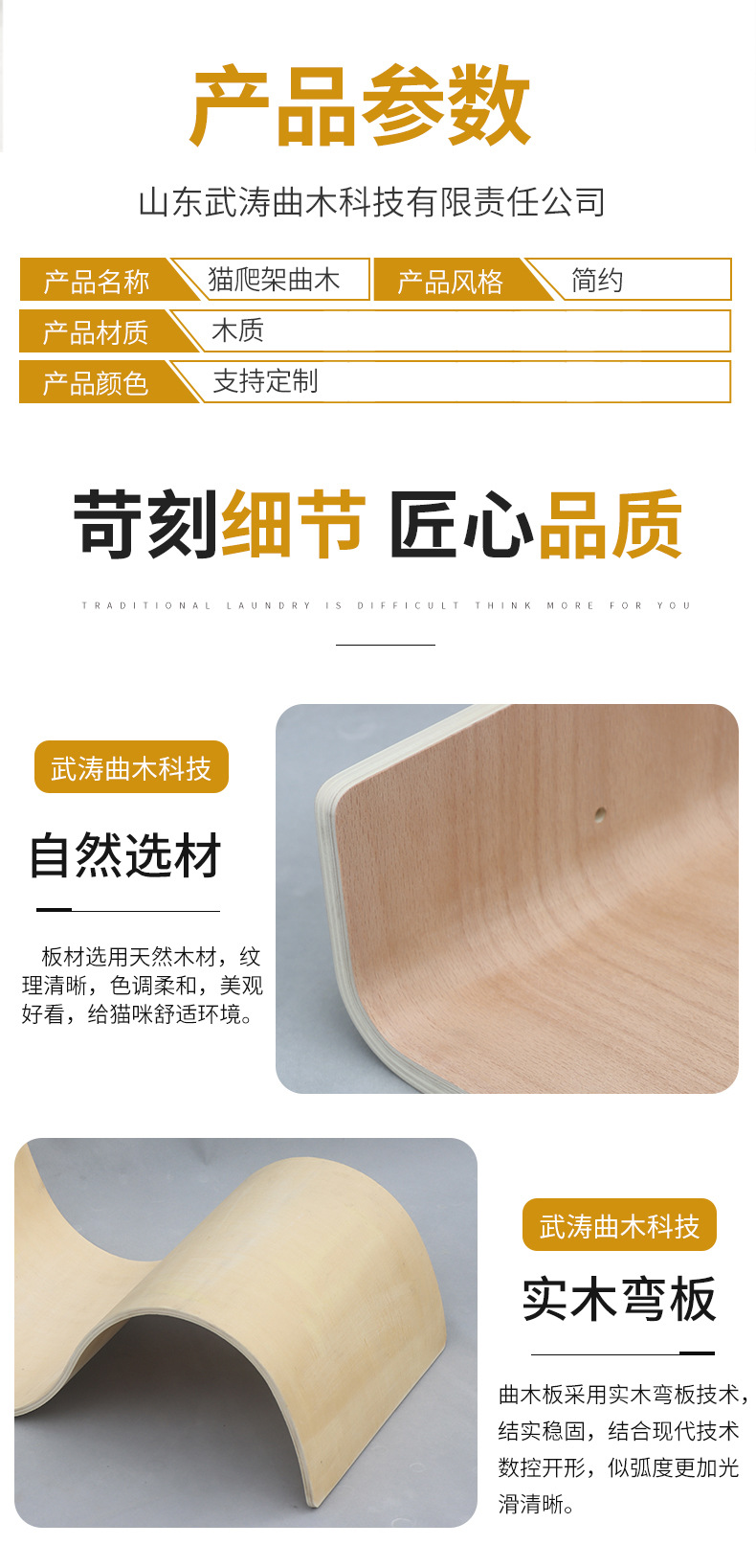 未标题-1_02.jpg