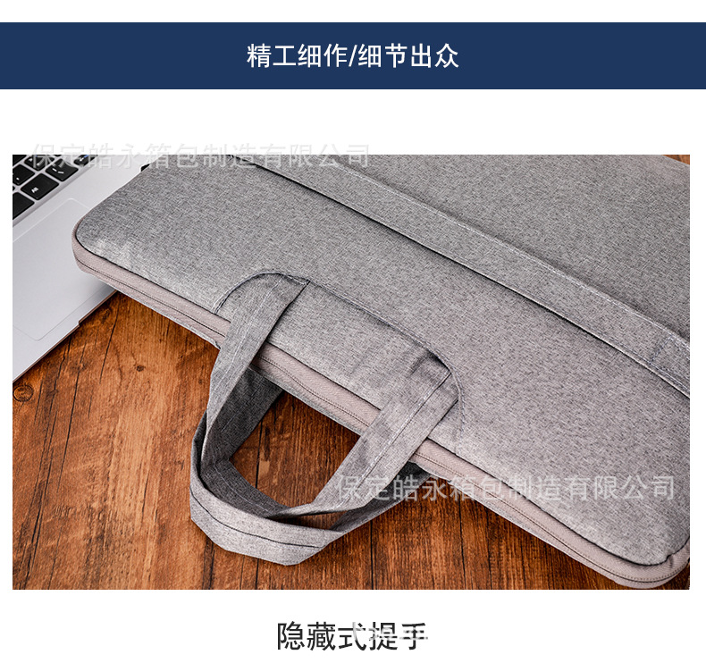 新款手提单肩电脑包男女通用款