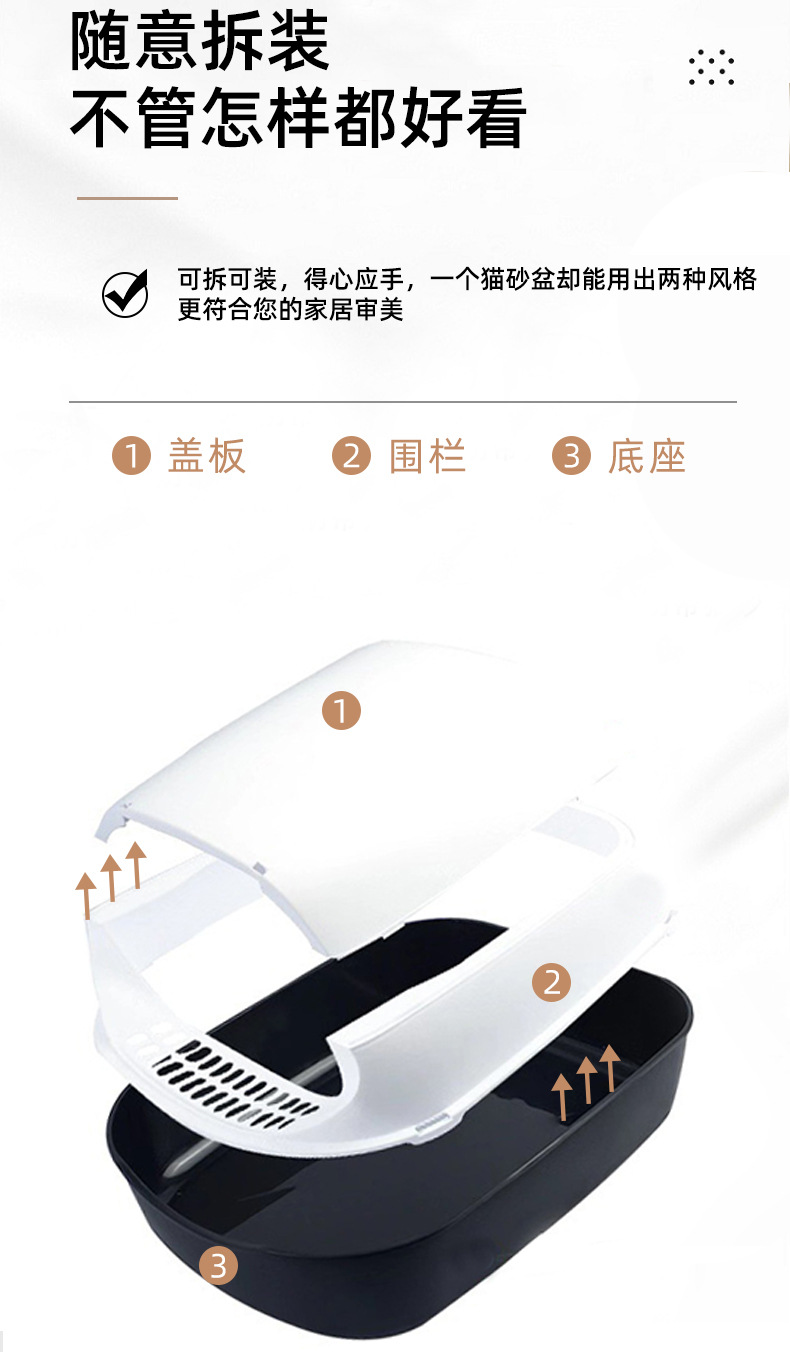 详情_08.jpg