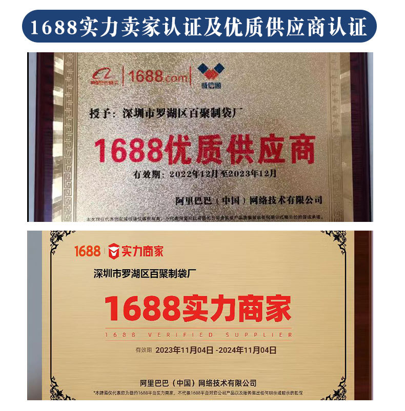 详情页_16