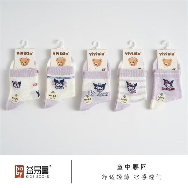 009fd55863eb75d41acc6c85ef71f7