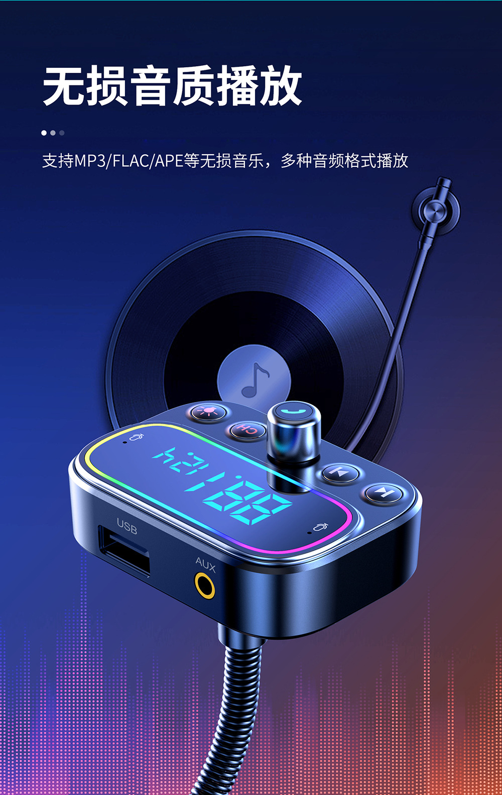 T67-详情_03