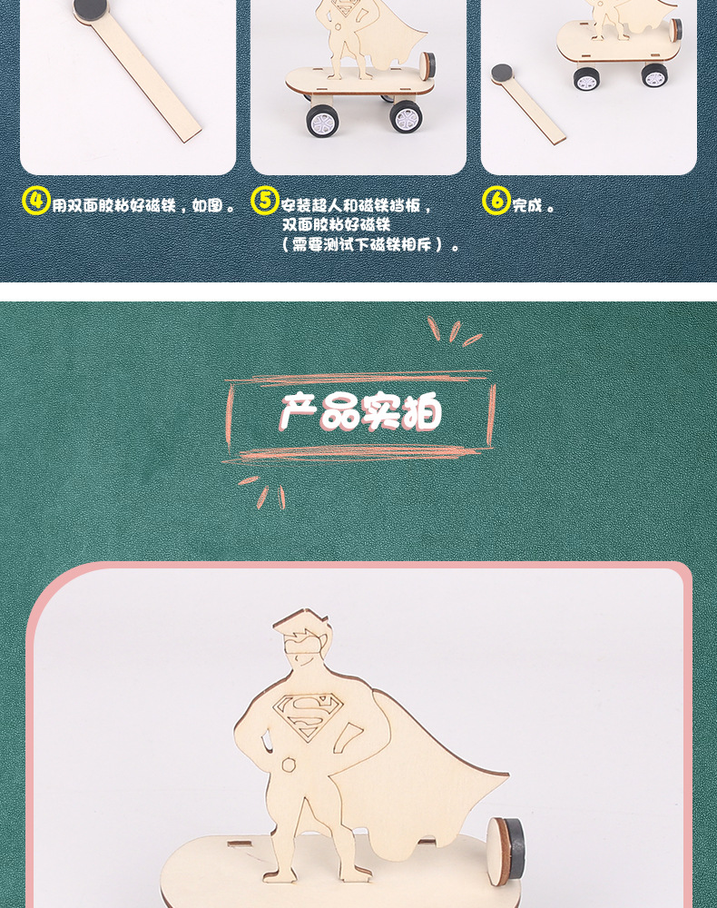 详情_09.jpg