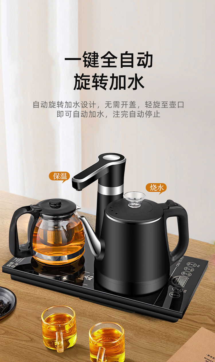d6f7097b-33be-4b2c-8c7d-bfcab9603277.jpe