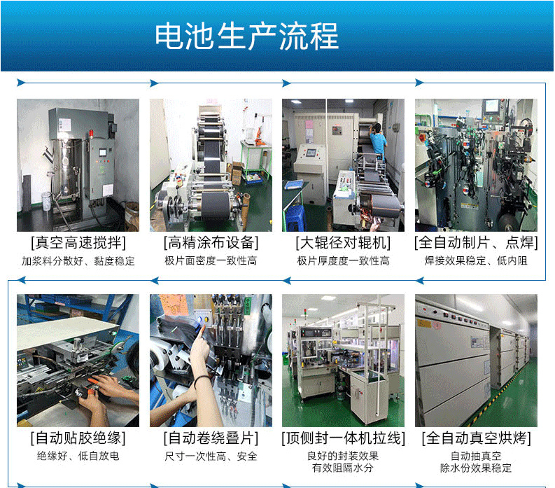 微信图片_202104021543501_副本