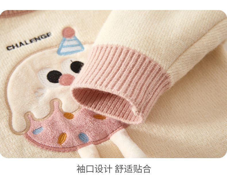 6f997e80-422d-43d2-a849-eafb461fb558.jpe