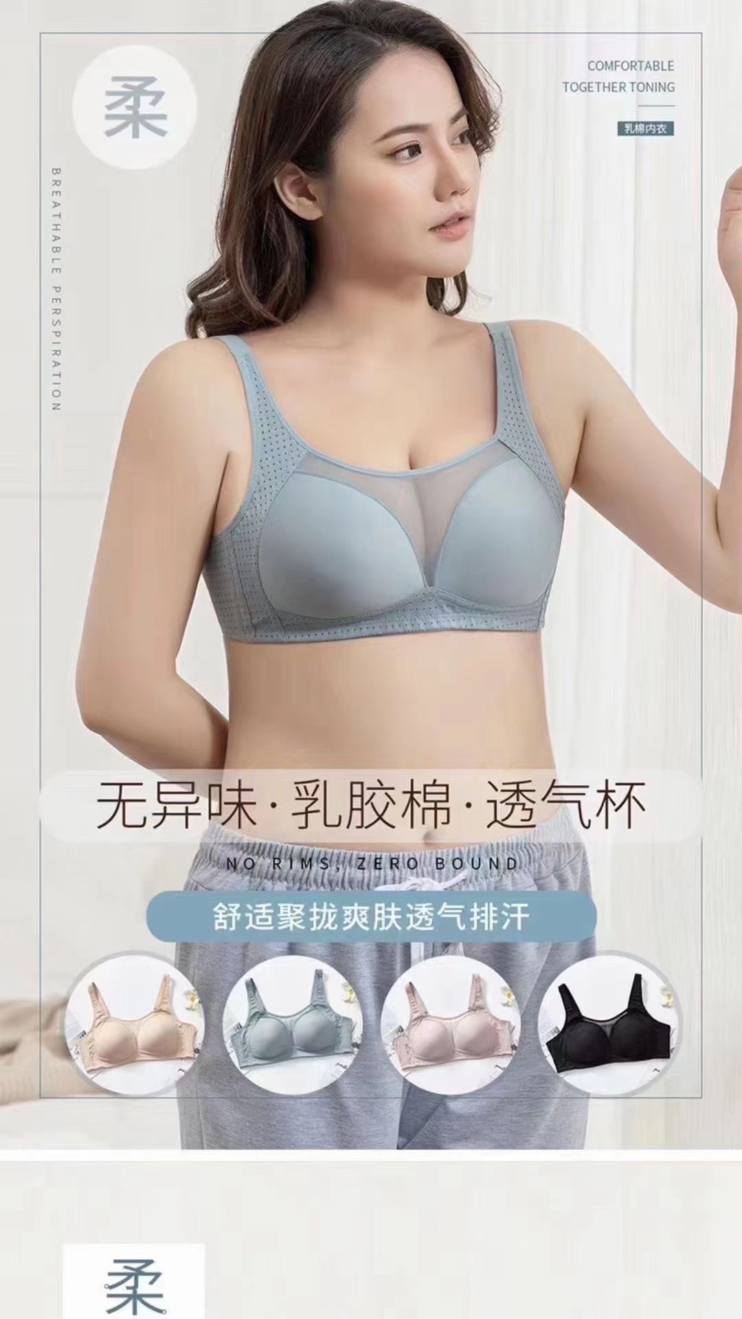 微信图片_20210907235426.jpg