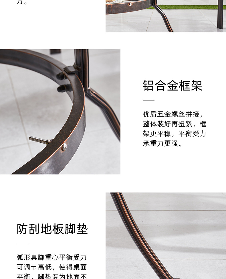 详情  18.jpg