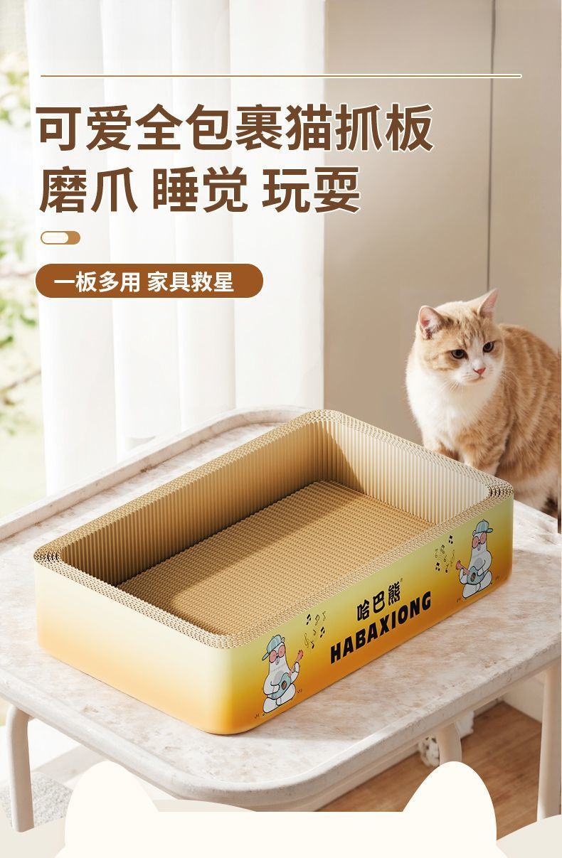 e8eb18d0-79ea-4ddc-8439-65c6c6885f69.jpe