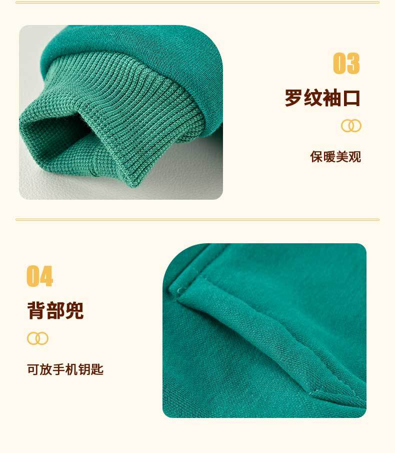 宠物卫衣纯棉