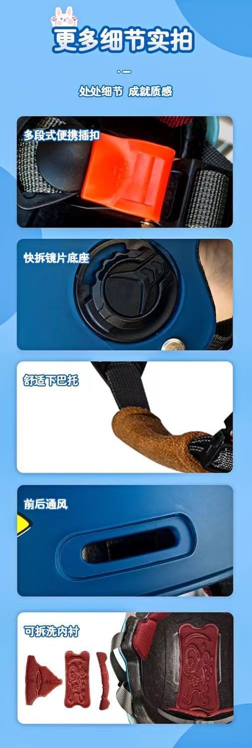 e595ed86-2ca7-497b-b30d-6f2b0a461bdd.jpe