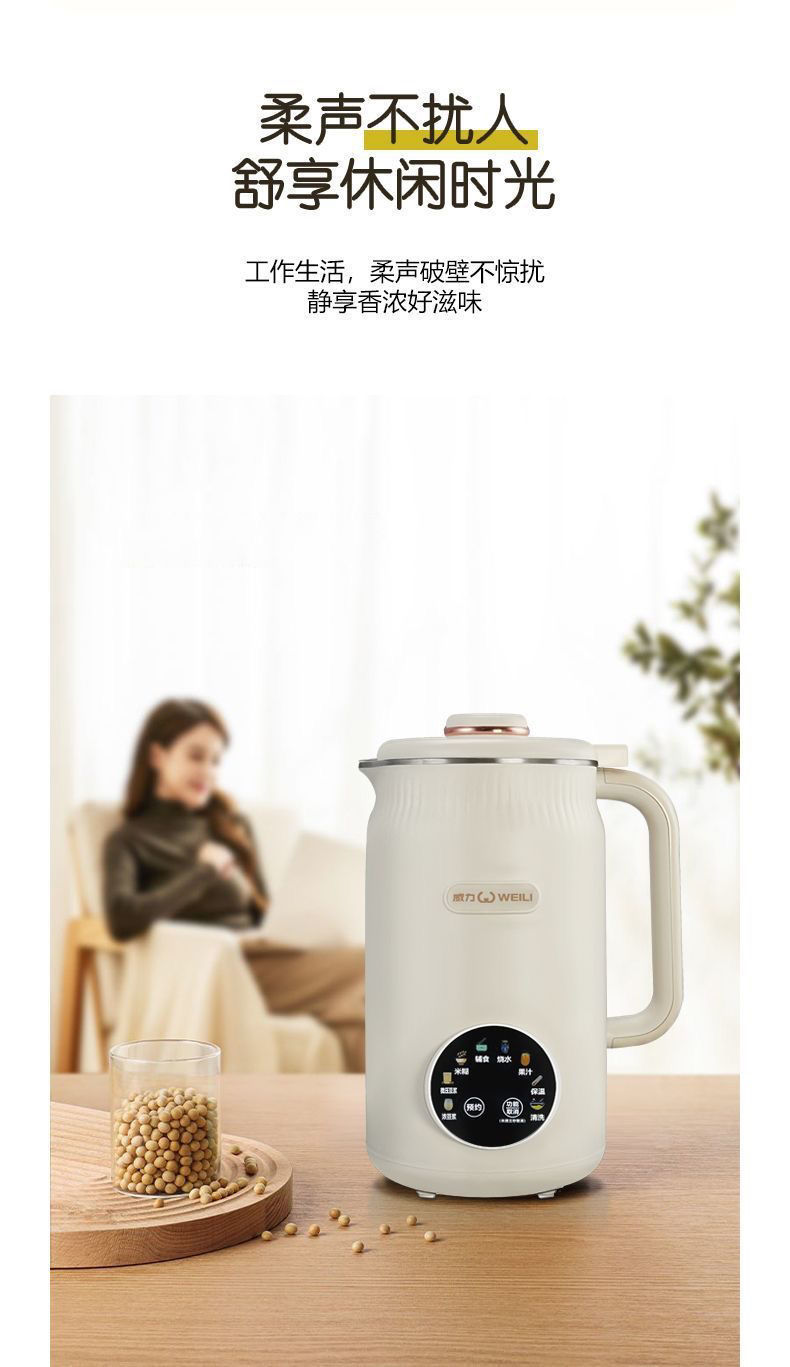 6f0059f7-90d8-48b5-9cd0-d7092fc7224a.jpe